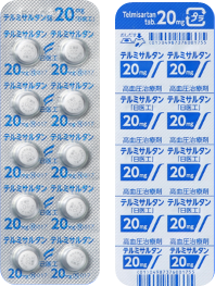 20 テルミサルタン 【換算】ARB（アンジオテンシンⅡ受容体拮抗薬）の比較・切り替え